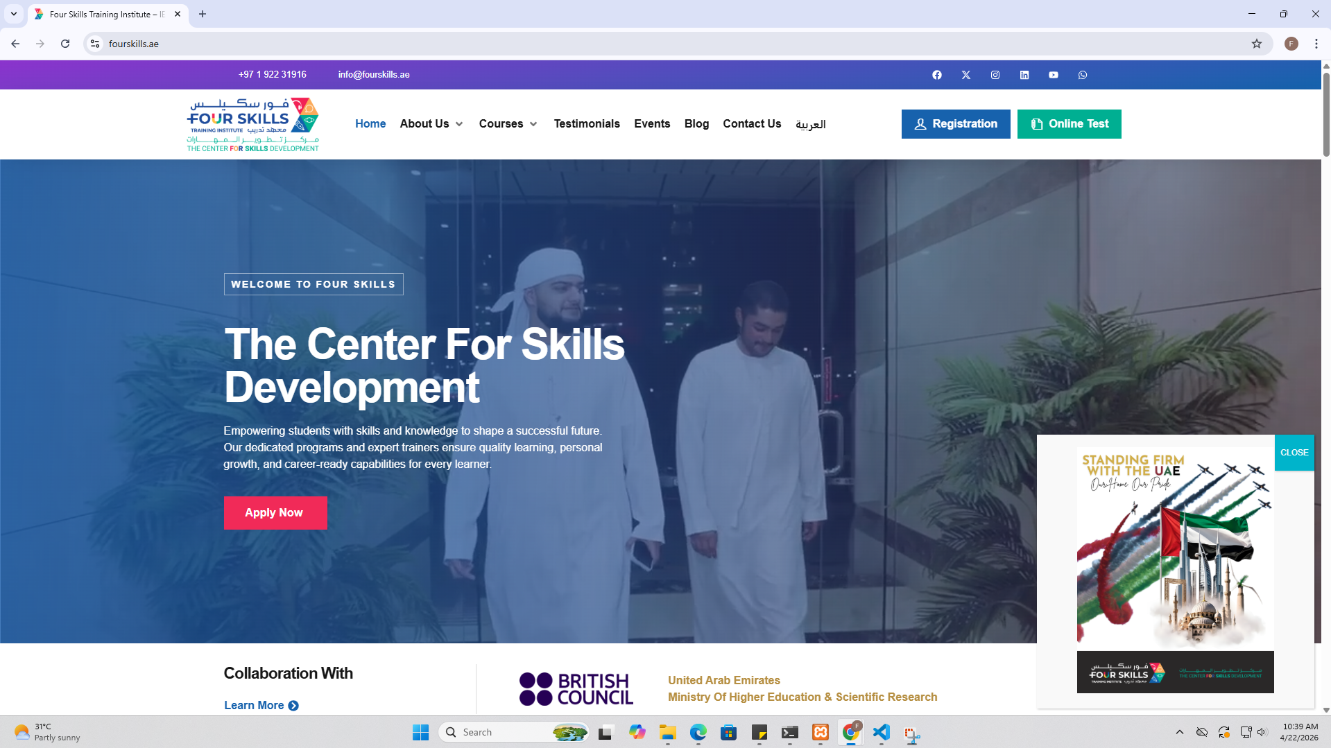 Four Skills Training Institute Website Preview