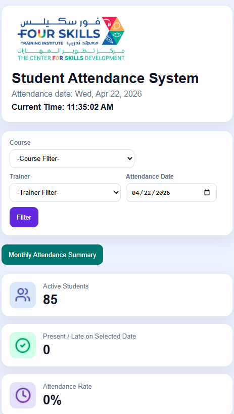 Four Skills Attendance System Mobile Preview