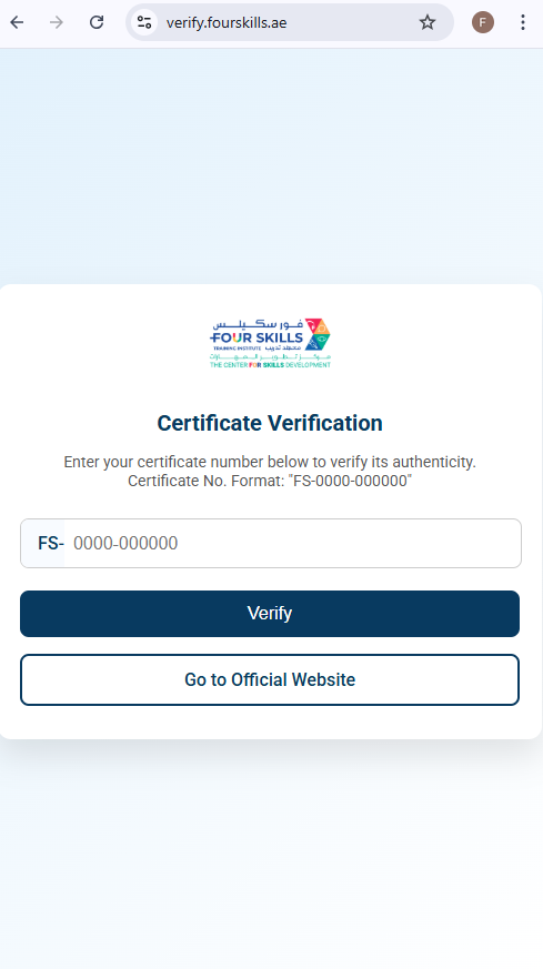 Four Skills Verification Portal Mobile Preview
